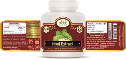 Biotic Noni Capsules - Morinda citrifolia - 500mg Extract - 60 Veg Capsules