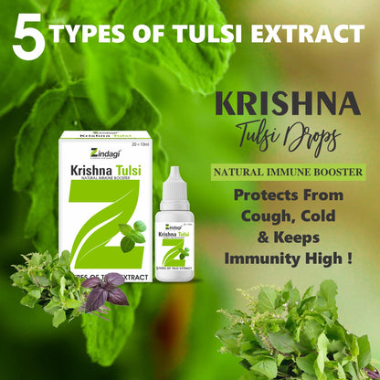 Zindagi Krishna Tulsi Liquid Extract | Natural Antioxidants Very Helpful In Cough Cold | Herbal Tulsi Drops | 60ML
