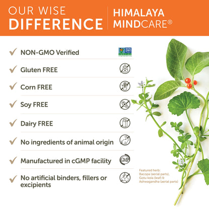 Himalaya Herbal Healthcare, MindCare, 60 Veggie Caps