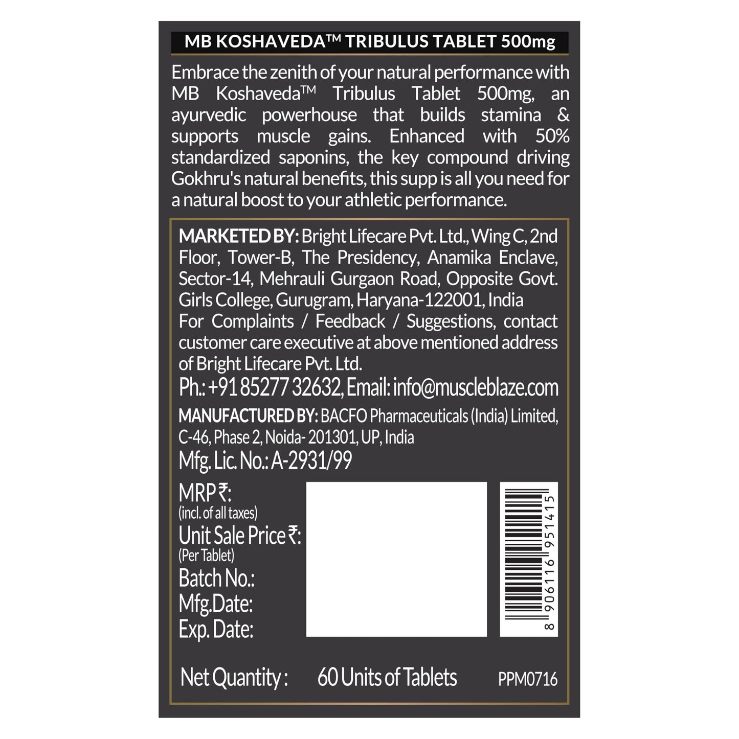 MuscleBlaze Koshaveda Tribulus 500mg (60 Tablets) | Ayurveda for Perfor- image 4