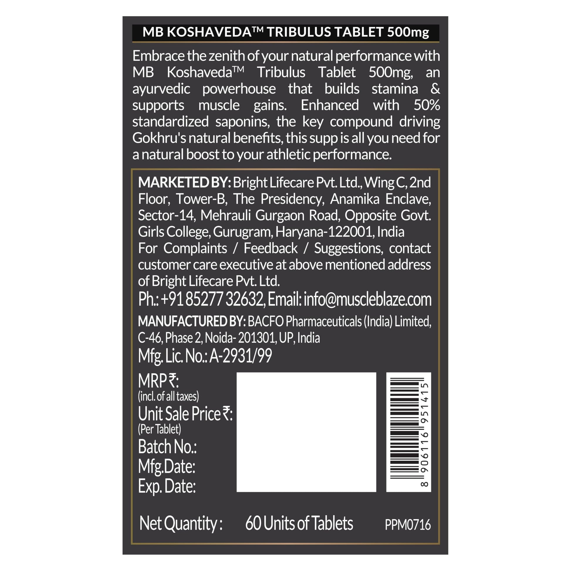 MuscleBlaze Koshaveda Tribulus 500mg (60 Tablets) | Ayurveda for Perfor- image 4