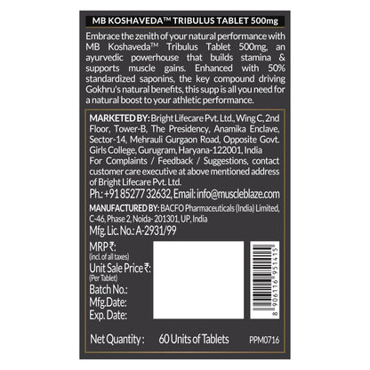 MuscleBlaze Koshaveda Tribulus 500mg (60 Tablets) | Ayurveda for Perfor- image 4