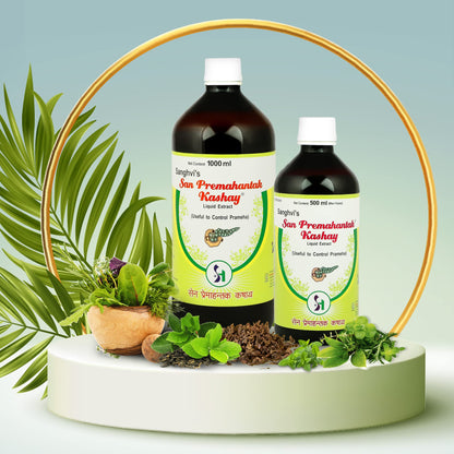 Sanghvi's San Premahantak Kashay (Liquid Extract), Kutaki, Herde and etc, Controls Sugar Level, Digestion, Constipation, Gastric Problems, Prameha, Weakness, 1000 ml