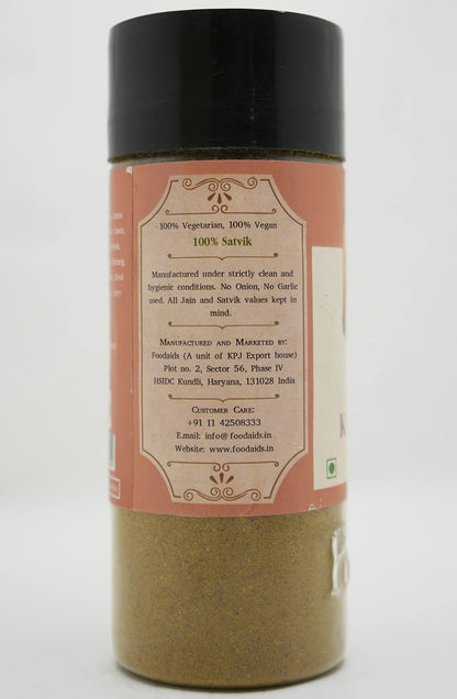 Foodaids Jain Kitchen King Masala 100gm / sabji masala/No Onion No Garlic/Aromatic flavour.