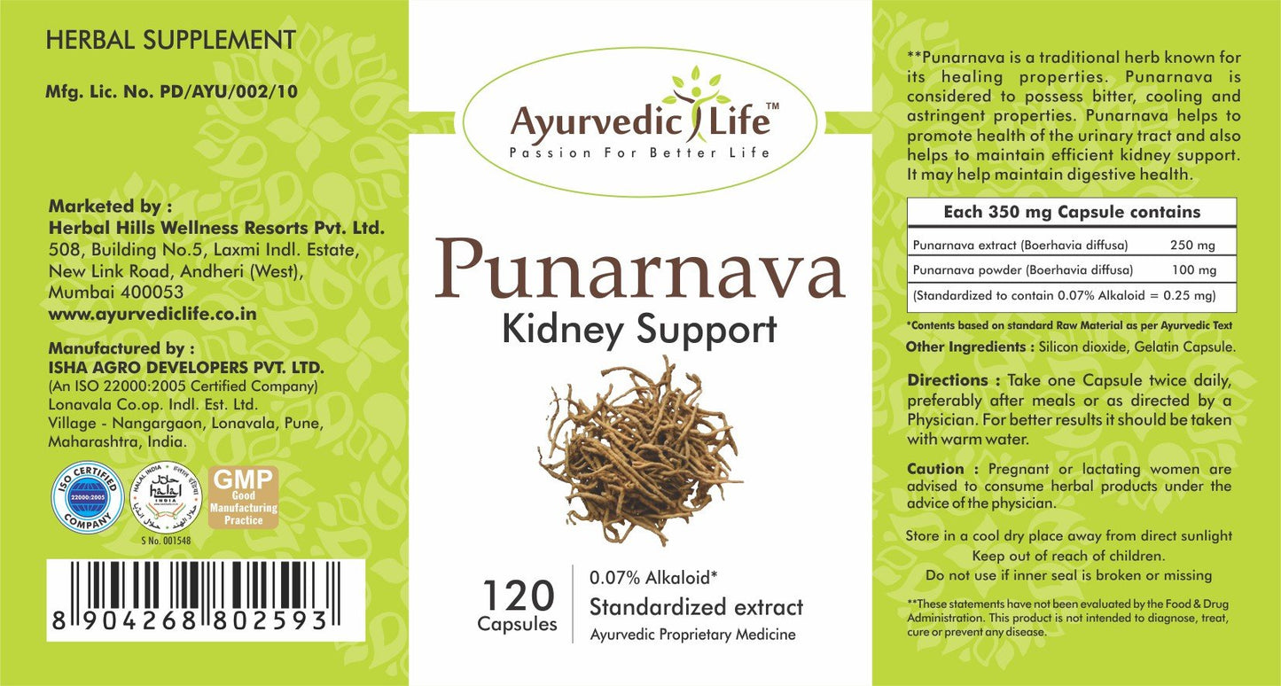 Ayurvedic Life Punarnava Capsules 350mg Capsules, Natural, 120 count