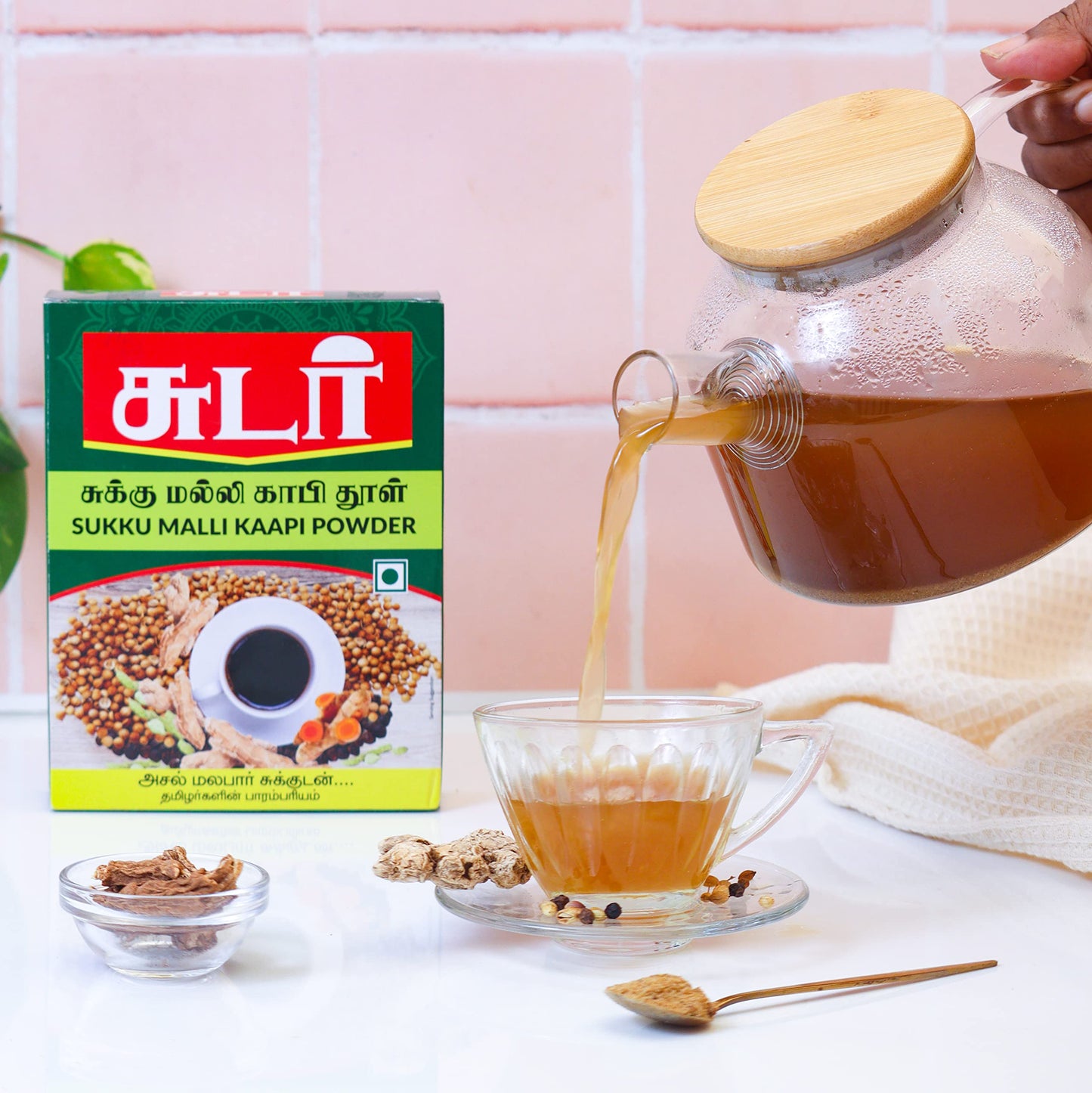 Sudar Sukku Malli Coffee Powder 500 grams | Chukku Kappi Powder | Dry Ginger Coriander Coffee Powder, Box