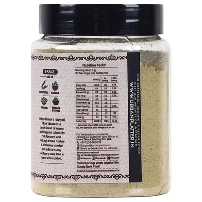 Urban Platter Hariyali Tikka Masala, 150g / 5oz [All Natural & Flavourful]