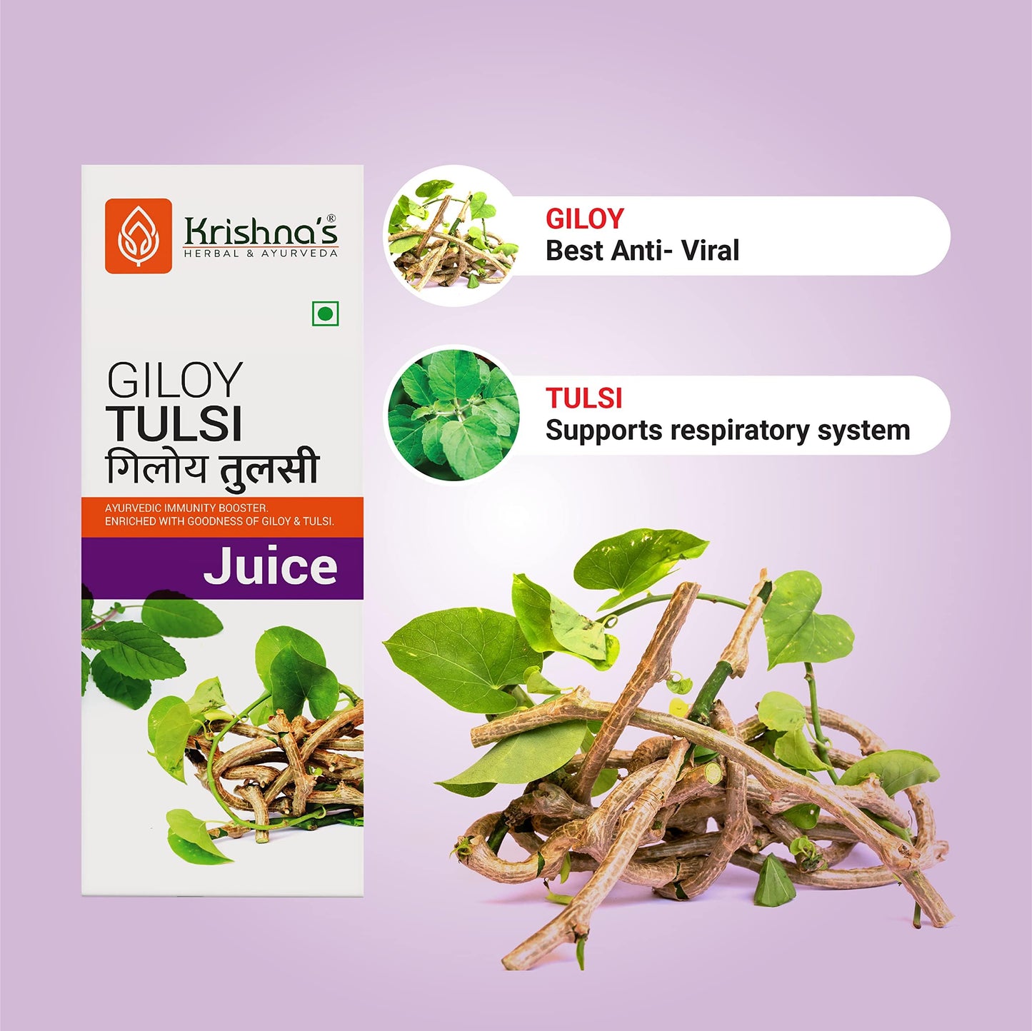 Krishna's Giloy Tulsi Juice, Enriched With Goodness of Giloy & Tulsi, No Artificial Colors or Flavours & Gluten Free - 1000 ml (Pack of 1)