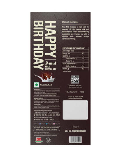 Amul Milk Chocolate - Happy Brithday, 150 g