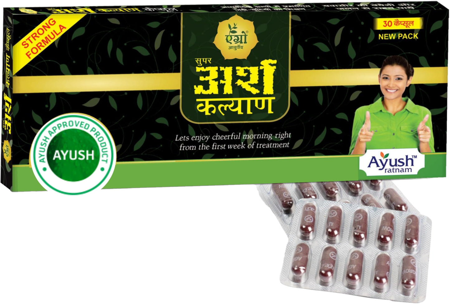 Arshkalyan Super Capsules - Strong Herbal Formula for Digestive Wellness & Gut Health | 100% Ayurvedic | Pack of 4 (30 Capsules Each)
