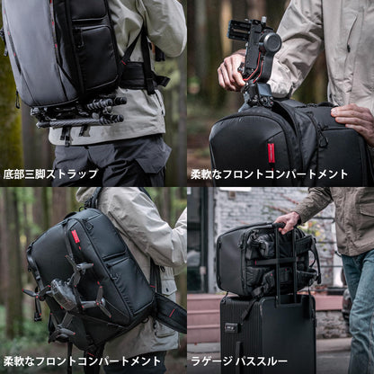 PGYTECH OneMo 2 Backpack 25L (space black)