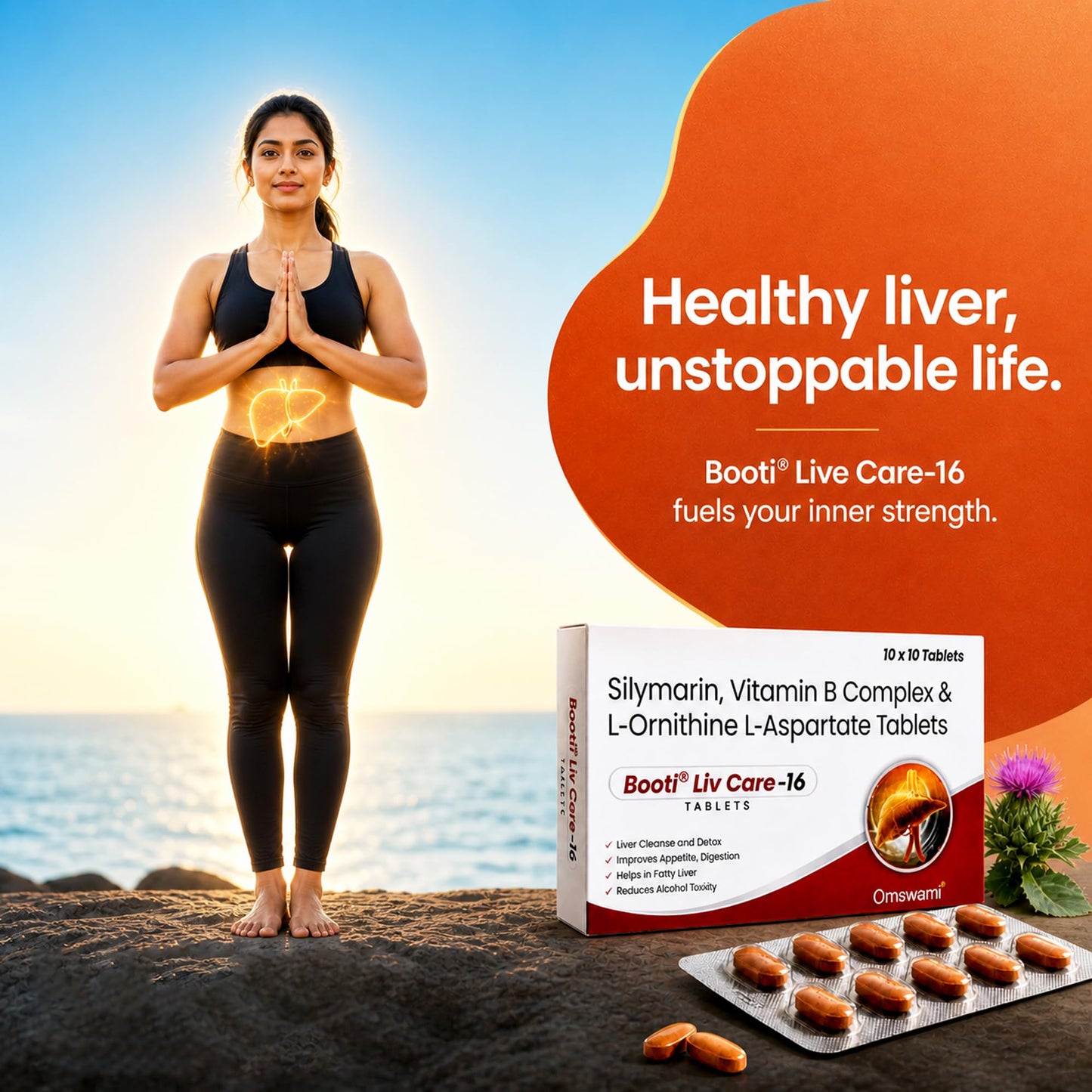 Om Swami Booti Liv Care-16 Tablets(Pack of 4) Silymarin, Vitamin B Complex & L-Ornithine L-Aspartate, Liver Cleanse and Detox, (10 Tablet in 1 pack).