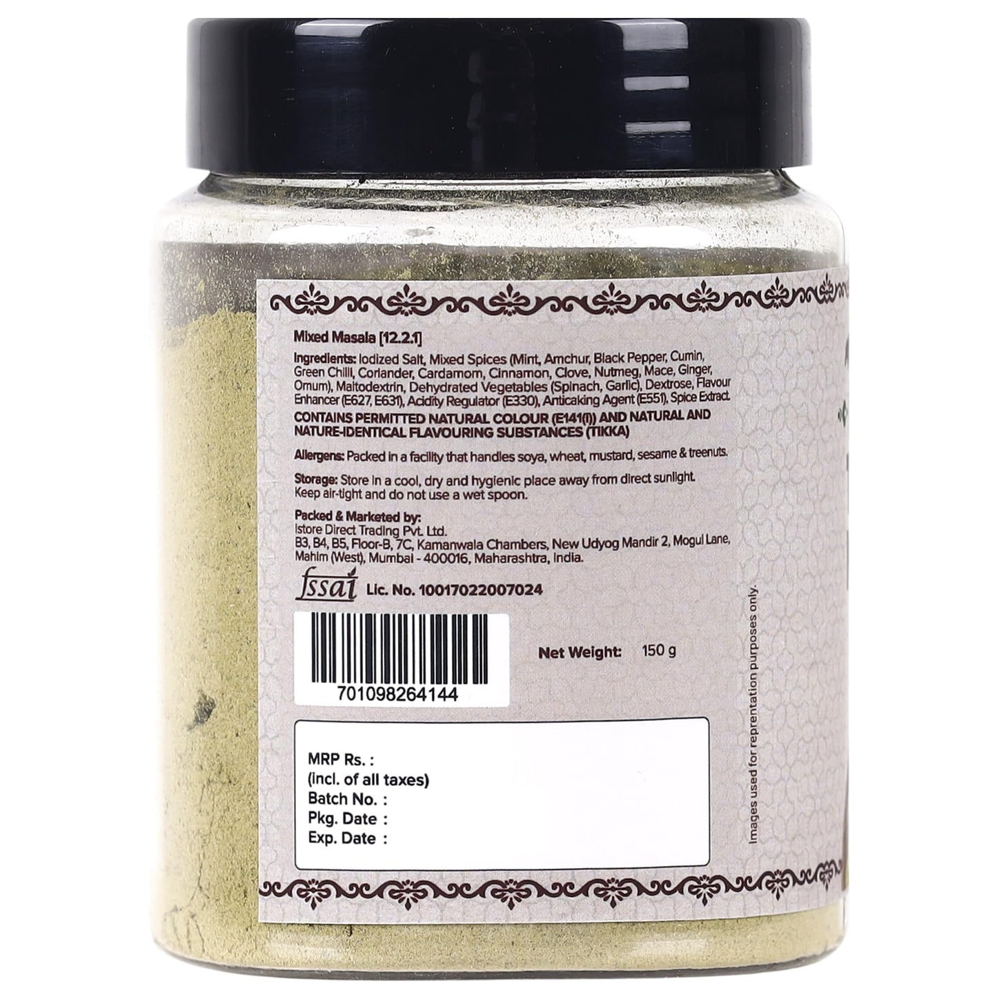 Urban Platter Hariyali Tikka Masala, 150g / 5oz [All Natural & Flavourful]