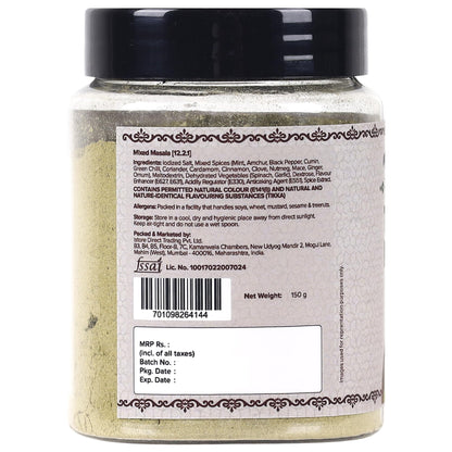 Urban Platter Hariyali Tikka Masala, 150g / 5oz [All Natural & Flavourful]