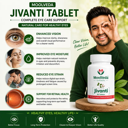 Moolveda Jivanti Tablets | Ayurvedic Eye Care Supplement | Vision Support & Daily Eye Wellness | 60 Veg Tablets | Pack of 2