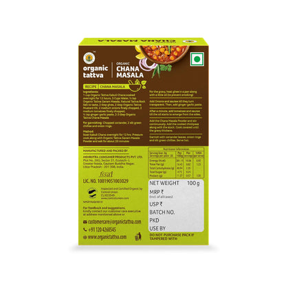 Organic Tattva, Organic Chana Masala - 100 Gram | Pesticide and Chemical Free | with Natural Oils | Rich Aroma | Naturally Gluten Free