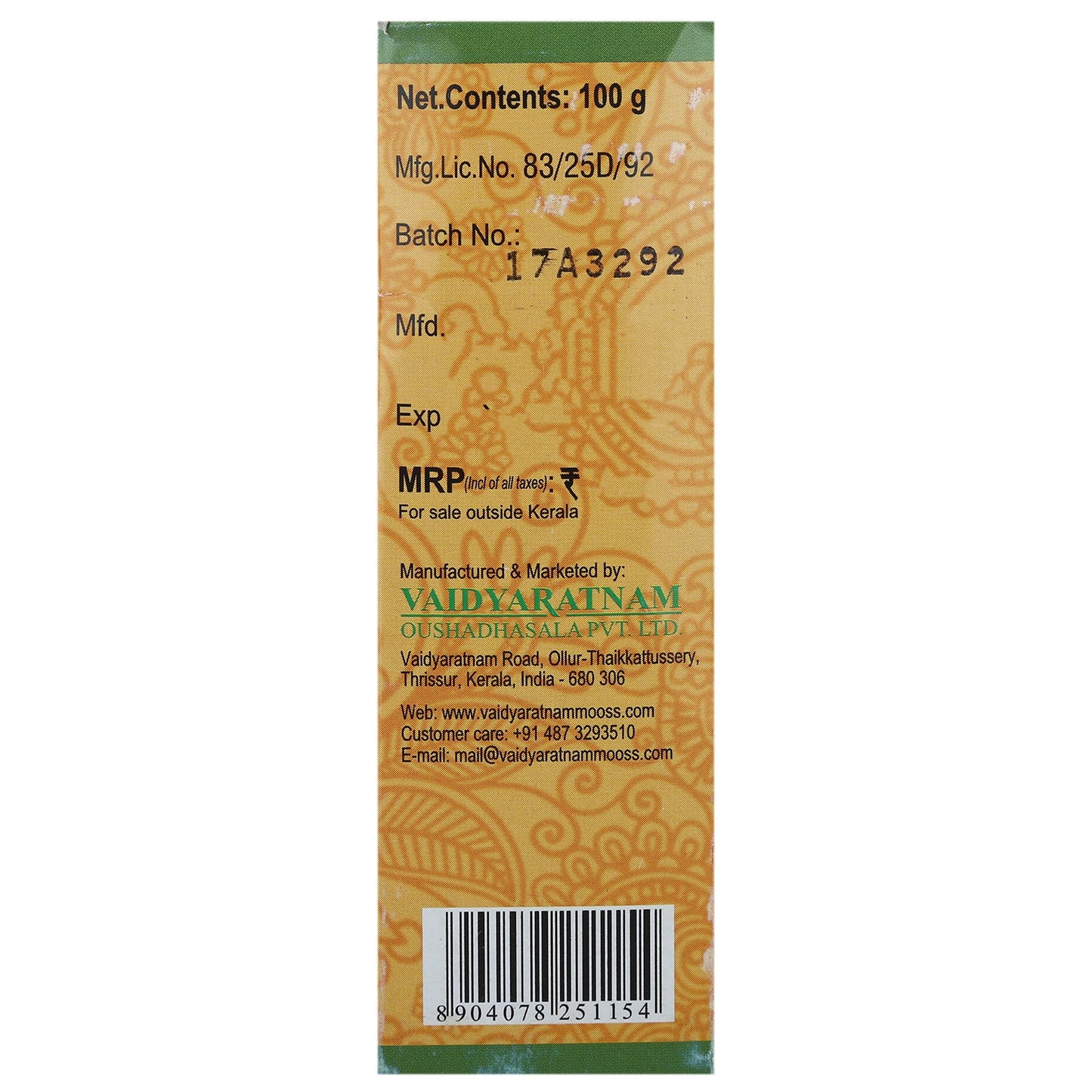 VAIDYARATNAM Kolakulathadi Choornam -100 Gram with Free Pachak Methi- image 2