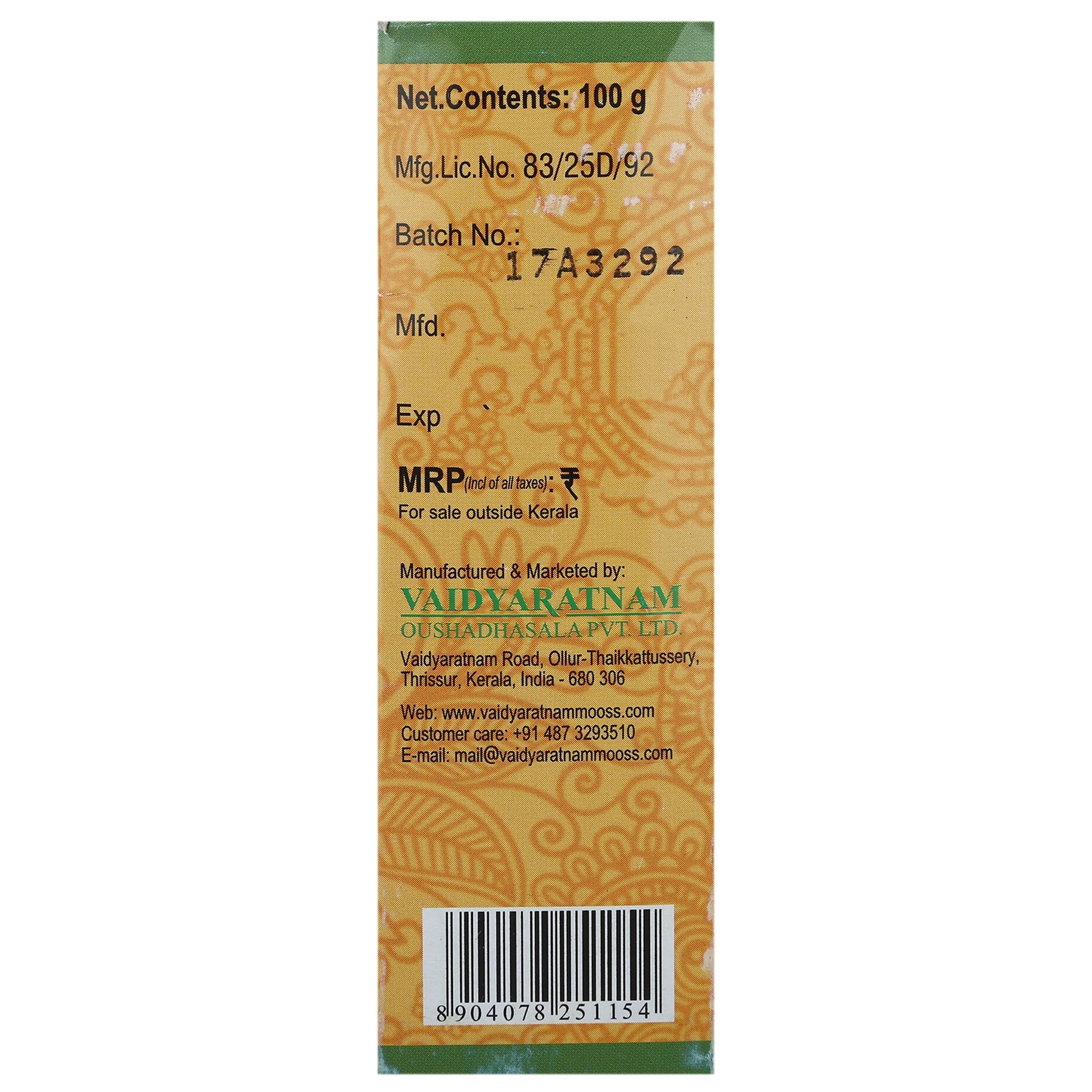 VAIDYARATNAM Kolakulathadi Choornam -100 Gram with Free Pachak Methi- image 2