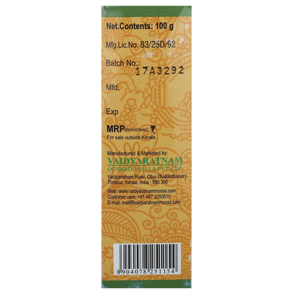 VAIDYARATNAM Kolakulathadi Choornam -100 Gram with Free Pachak Methi- image 2