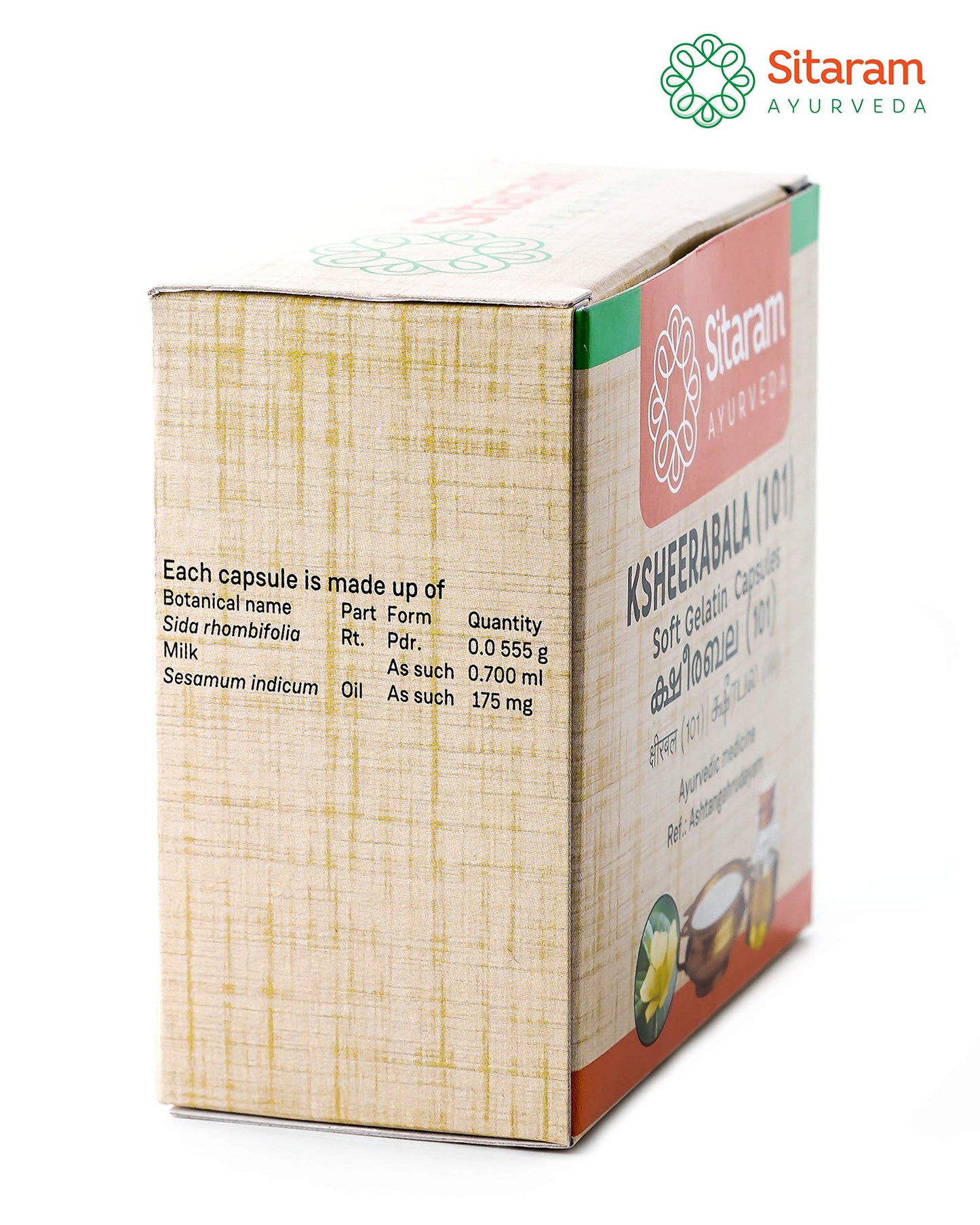 Sitaram Ksheerabala 101 Soft Gelatin Capsules 100Nos, Ayurvedic Formula- image 2