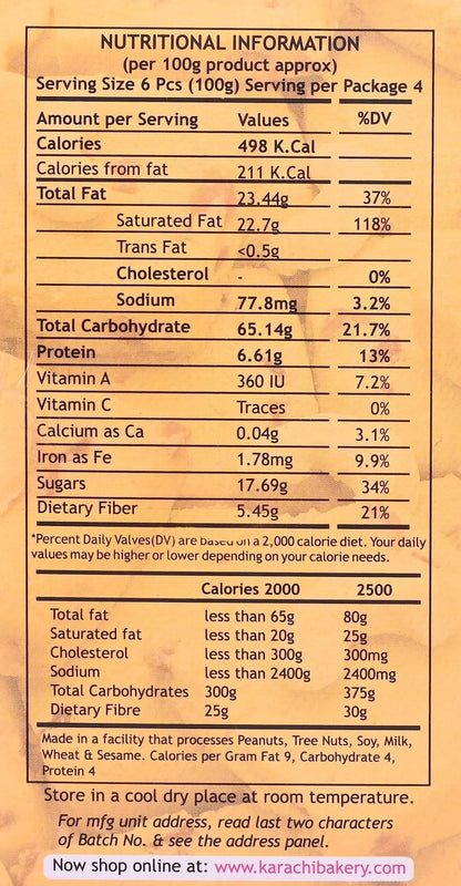 Karachi Fruit Biscuit - Premium, 400 g