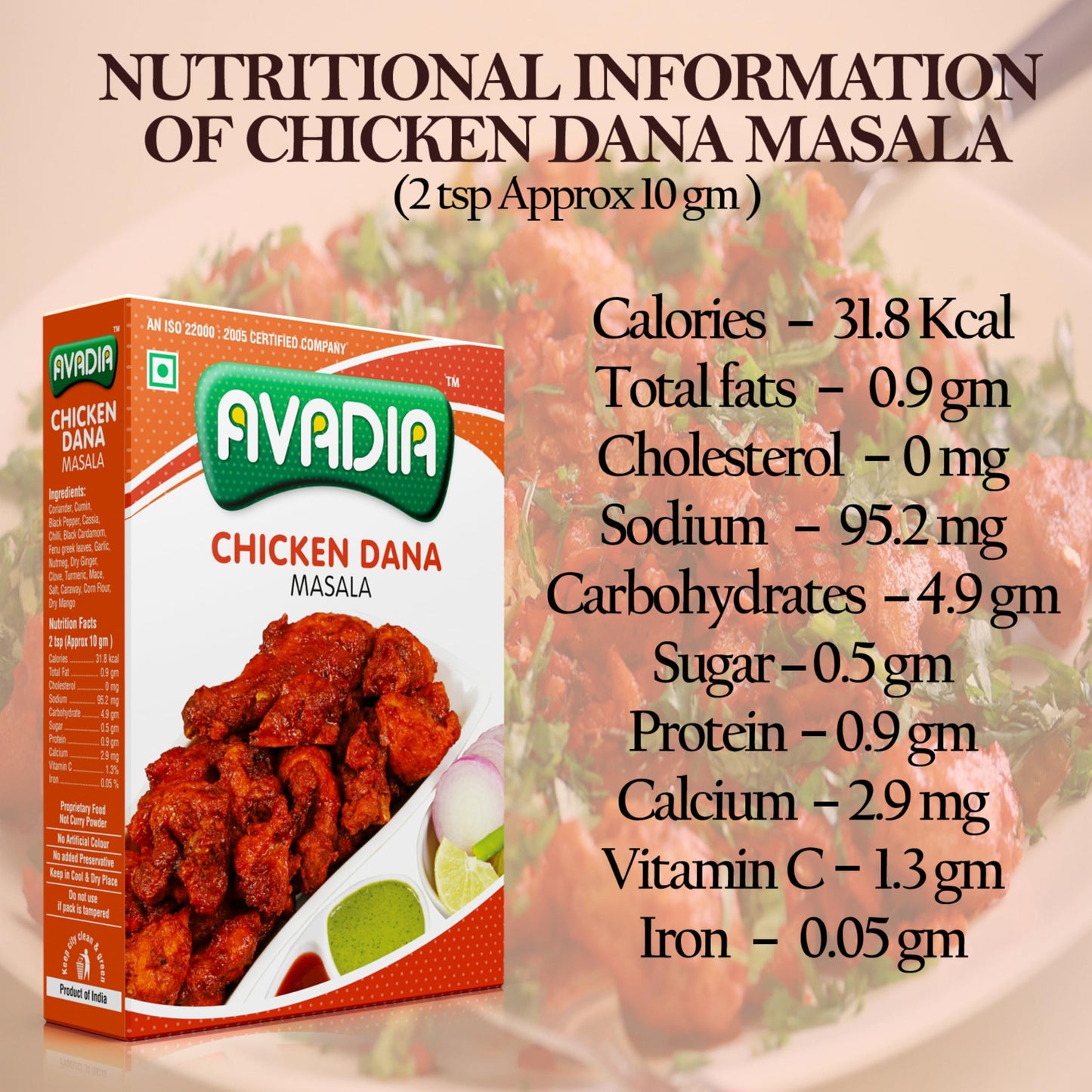 Avadia Chicken Dana Masala (250gm)