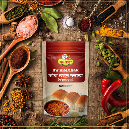 GW Khamkar SPL Kanda Lasun Masala | Kolhapuri Onion-Garlic masale | Authentic Kolhapuri Traditional Maharashtrian Blend | Cold Pressed | All-in-One Masala | secret recipe | For Veg & Non-Veg Dishes | No Artificial colour and Preservatives | Pack of 1 - 1