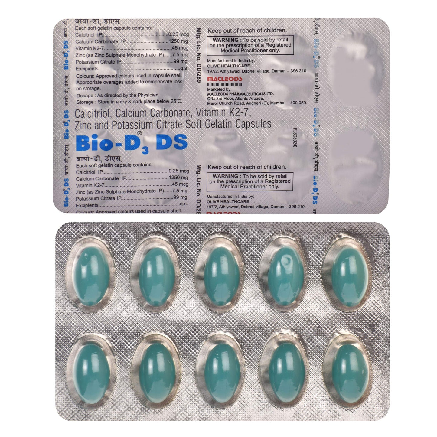 Bio-D3 DS - Strip of 10 Capsules