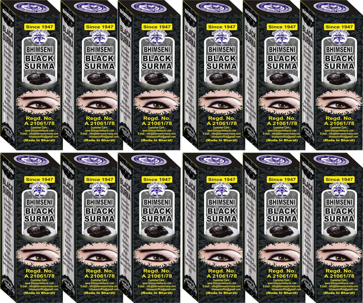 Bhimseni Black organic Surma | Black Surma is created with 25 herbs using tradit