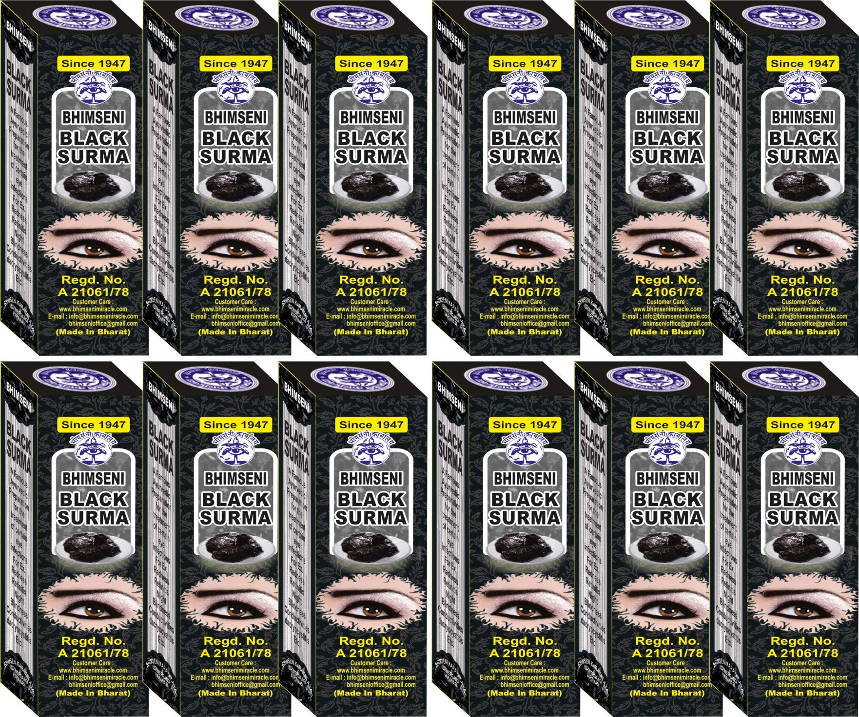 Bhimseni Black organic Surma | Black Surma is created with 25 herbs using tradit