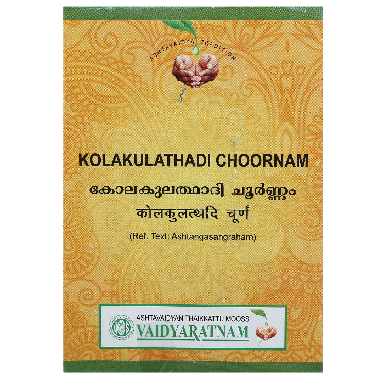 VAIDYARATNAM Kolakulathadi Choornam -100 Gram with Free Pachak Methi