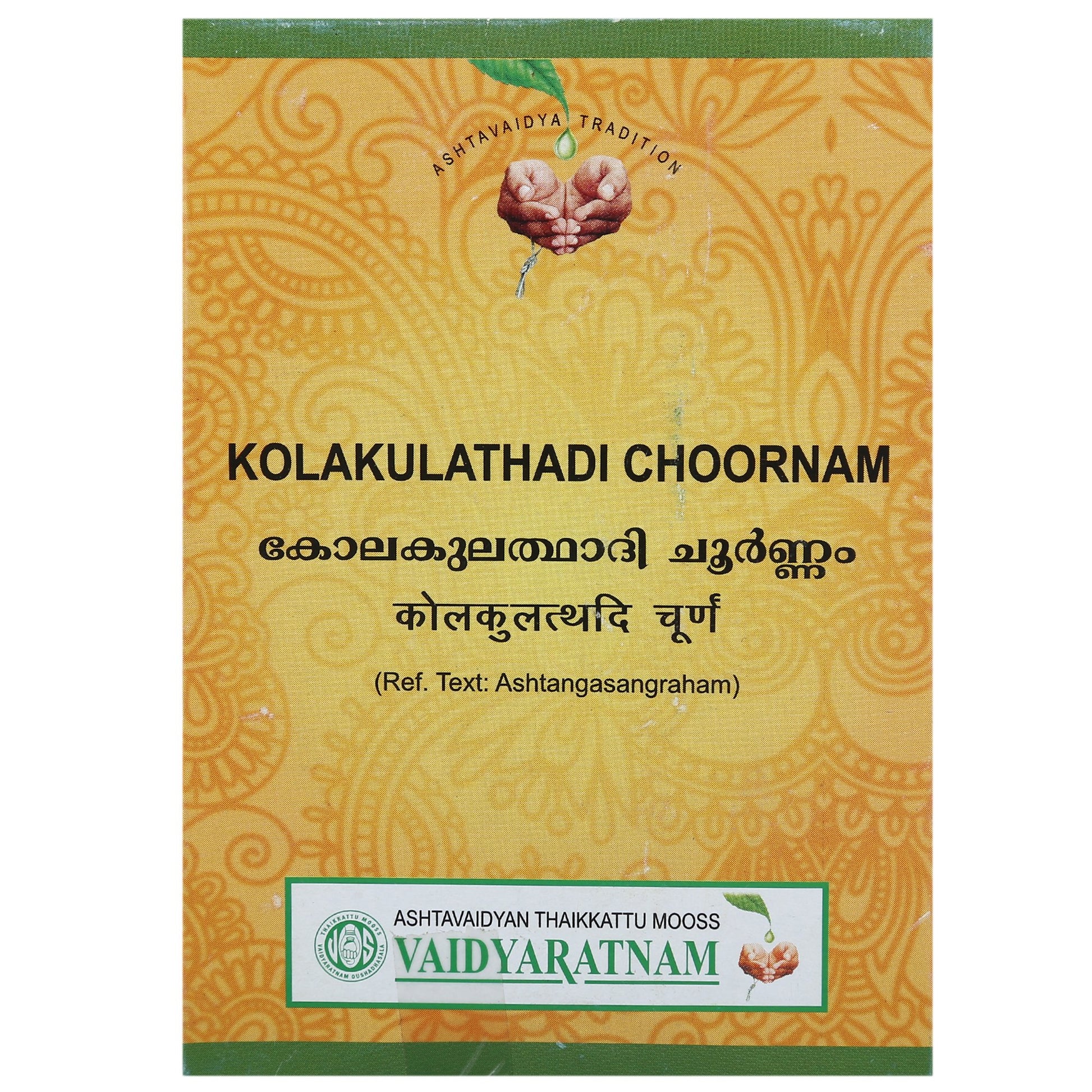 VAIDYARATNAM Kolakulathadi Choornam -100 Gram with Free Pachak Methi