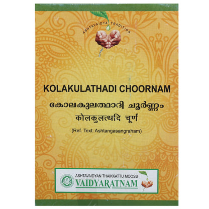 VAIDYARATNAM Kolakulathadi Choornam -100 Gram with Free Pachak Methi