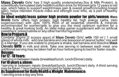 Develo Women Weight & Mass Gainer Protein, Supports skin hair & Nail Health – 500 g Strawberry Flavour