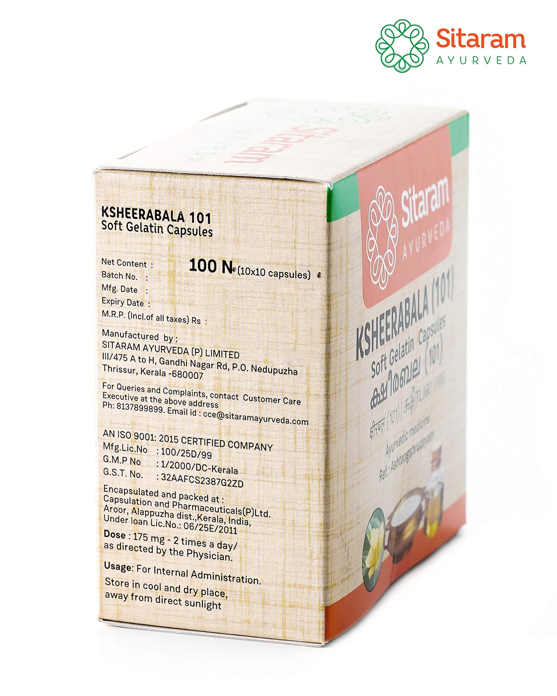 Sitaram Ksheerabala 101 Soft Gelatin Capsules 100Nos, Ayurvedic Formula- image 3
