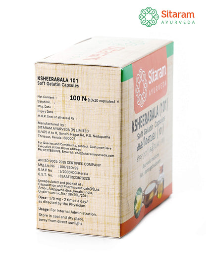 Sitaram Ksheerabala 101 Soft Gelatin Capsules 100Nos, Ayurvedic Formula- image 3