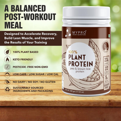 Mypro Sport Nutrition Plant Protein Powder Pea & Brown Rice Protein (23g protein,22 Vitamins & minerals,5g BCAA) Plant Based Vegan Protein Supplement For Men & Women (Alphonso Mango, 500 gm)