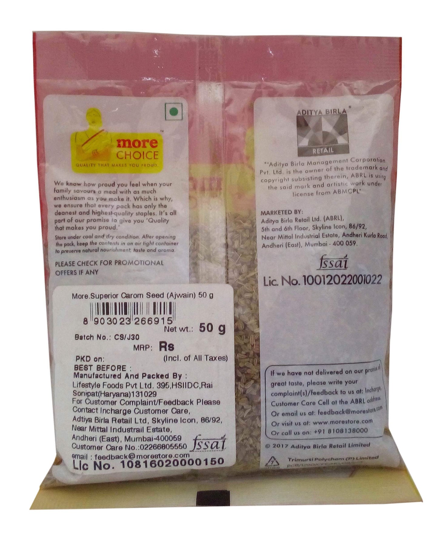 More Choice Spices - Carom Seeds (Ajwain), 50 Gm Pouch, Vegetable Masala