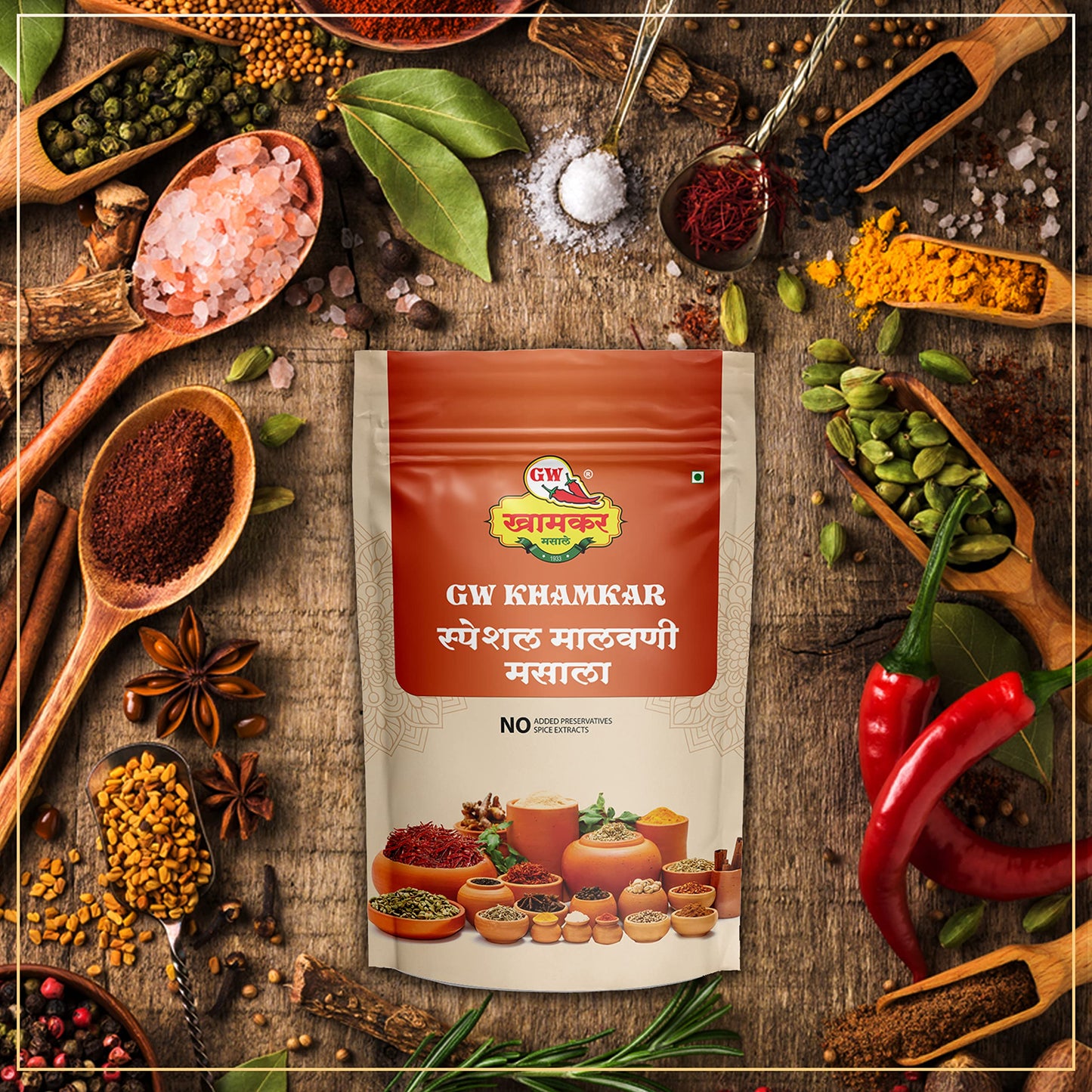 GW Khamkar SPL Malvani Masala | Special Sunday Masale |Traditional Maharashtrian Blend |Cold Pressed |All-in-One Masala | Traditional secret recipe | For Veg & Non-Veg Dishes | Authentic Taste| No Artificial colour and Preservatives | Pack of 1 -185GM