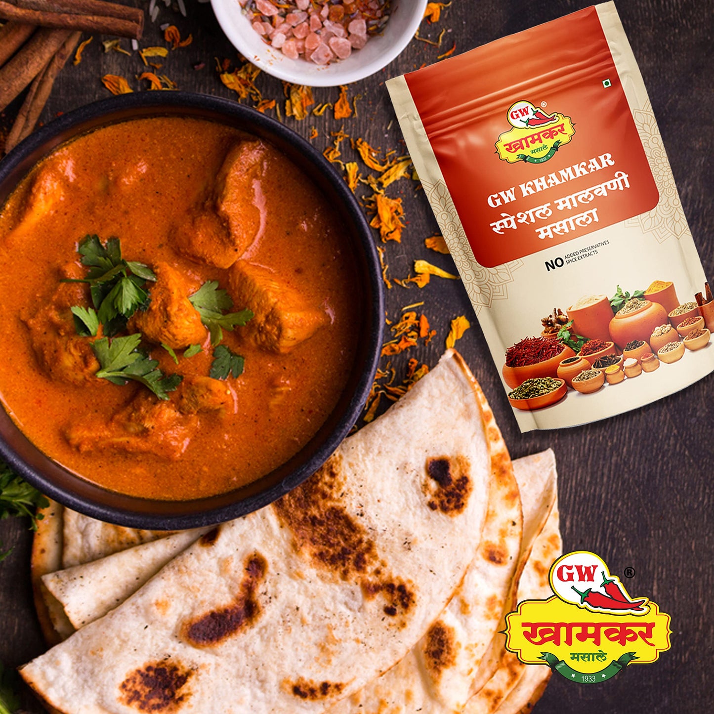 GW Khamkar SPL Malvani Masala | Special Sunday Masale |Traditional Maharashtrian Blend |Cold Pressed |All-in-One Masala | Traditional secret recipe | For Veg & Non-Veg Dishes | Authentic Taste| No Artificial colour and Preservatives | Pack of 1 -185GM