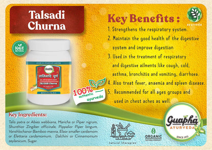Guapha Ayurveda Talisadi Churna - 250g- image 2