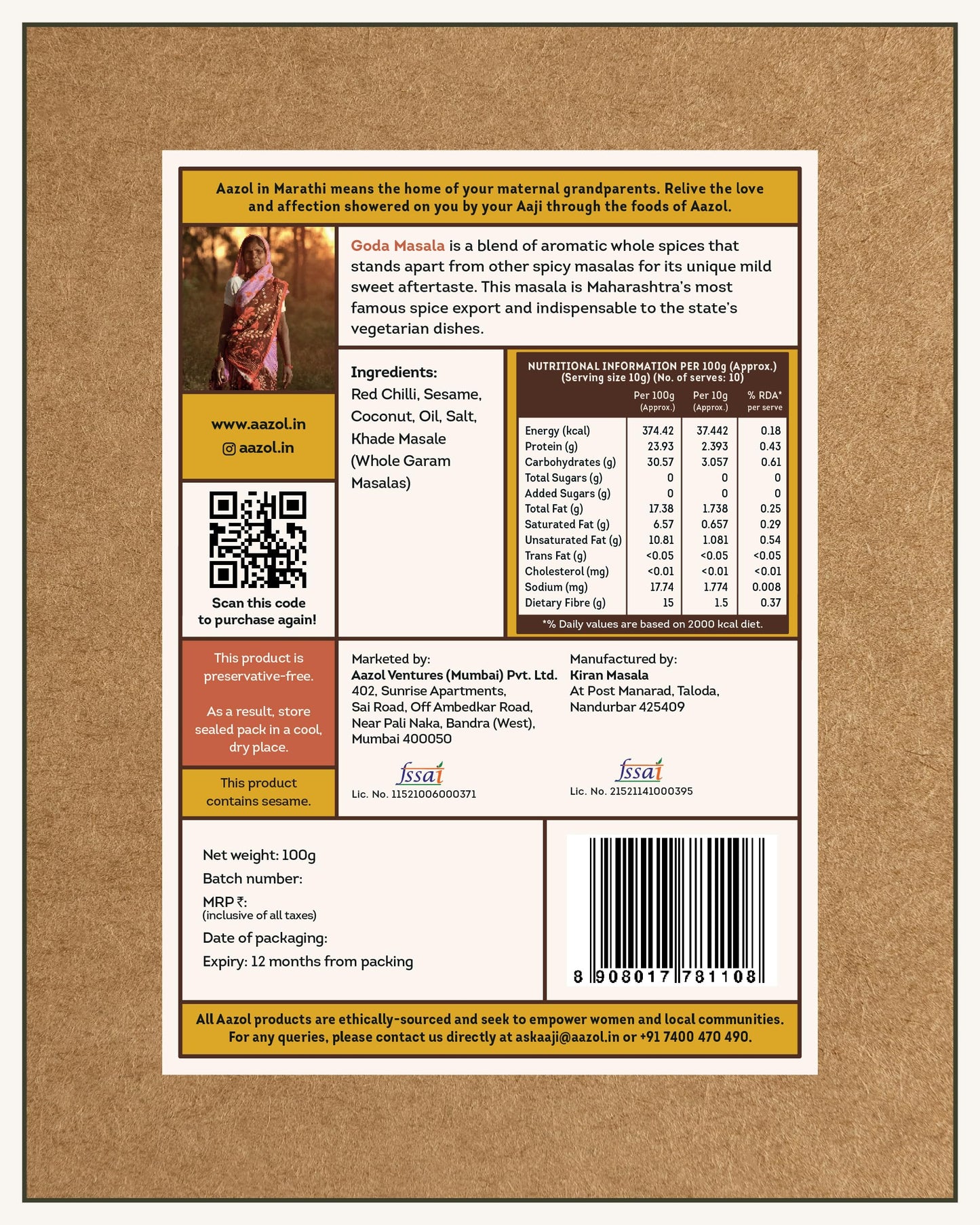 Aazol Goda Masala: Fragrant Vegetarian Masala - 100g | Authentic Masala Powder | NO Adulteration | Hand Pounded | Aromatic & Mildly Sweet