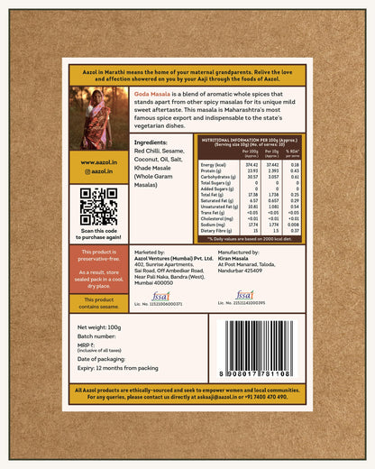 Aazol Goda Masala: Fragrant Vegetarian Masala - 100g | Authentic Masala Powder | NO Adulteration | Hand Pounded | Aromatic & Mildly Sweet