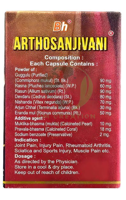 Bengal Herbs Arthosanjivani 30 capsule (Pack of 2)- image 5