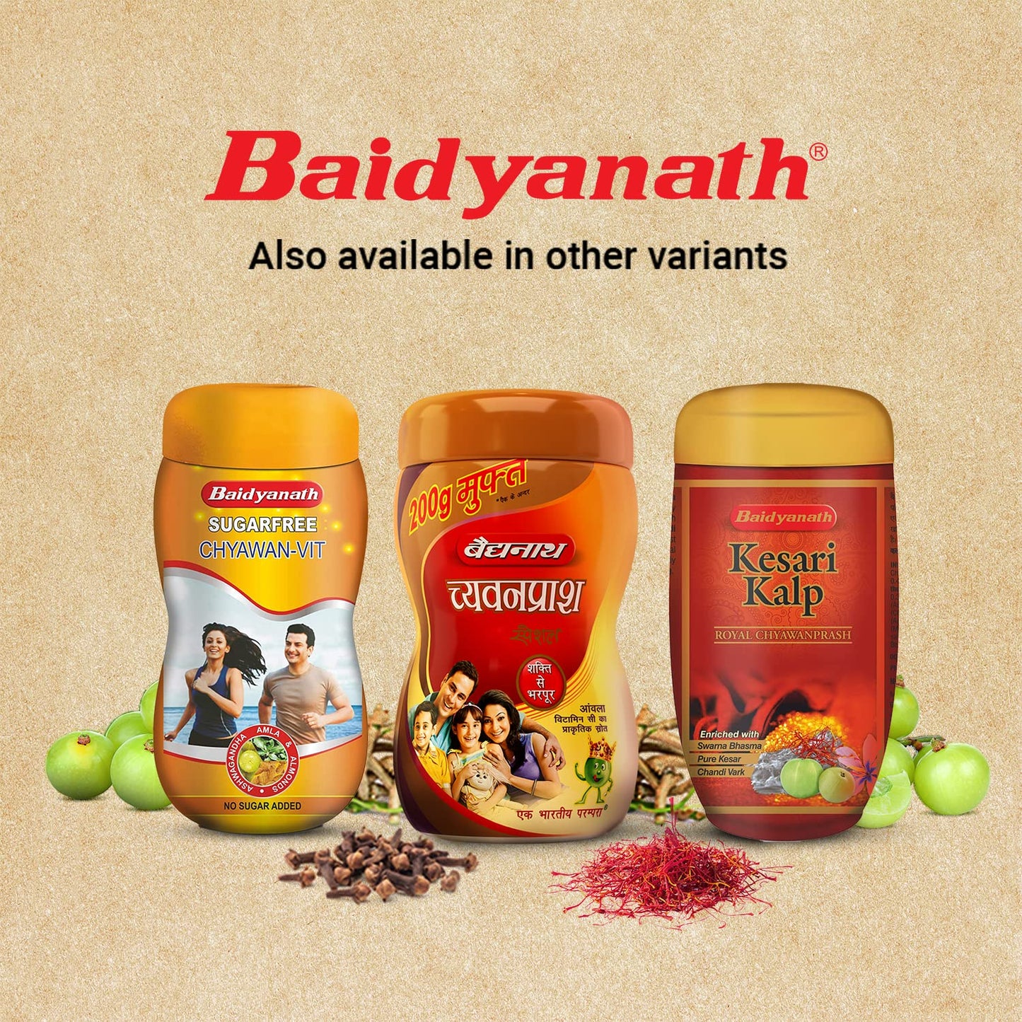 Baidyanath Kesari Kalp Royal Chyawanprash (500 g) | Ayurvedic Immunity- image 2