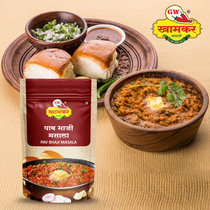 GW Khamkar SPL Pav Bhaji Masala | Spicy , Aromatic & Flavourful Blend | Bombay Style Taste at Home | Cold Pressed | Traditional secret recipe | Pure & Natural Spices | Rich & Authantic Taste| No Artificial colour and Preservatives | Pack of 1- 185GM