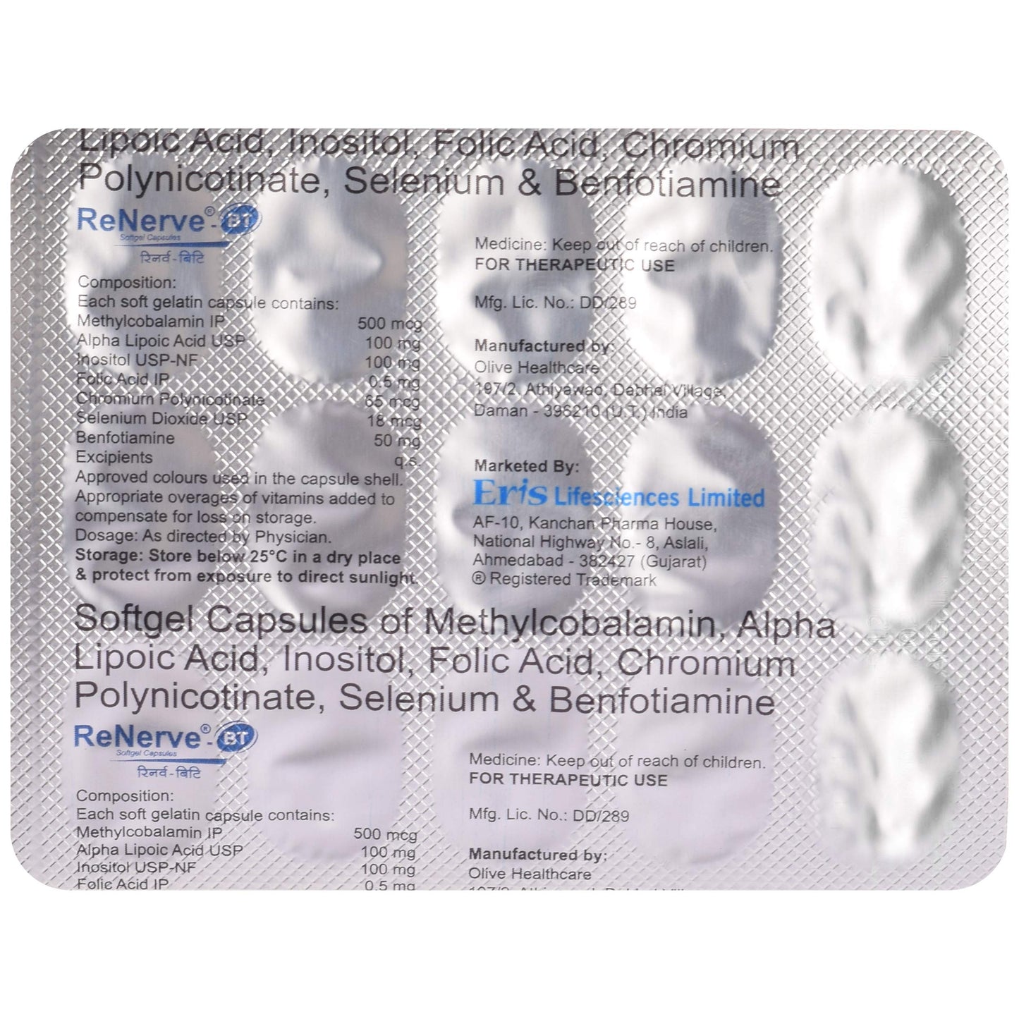 Renerve- BT - Strip of 15 Capsules