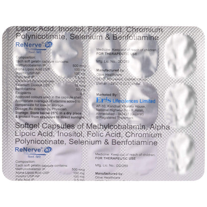 Renerve- BT - Strip of 15 Capsules