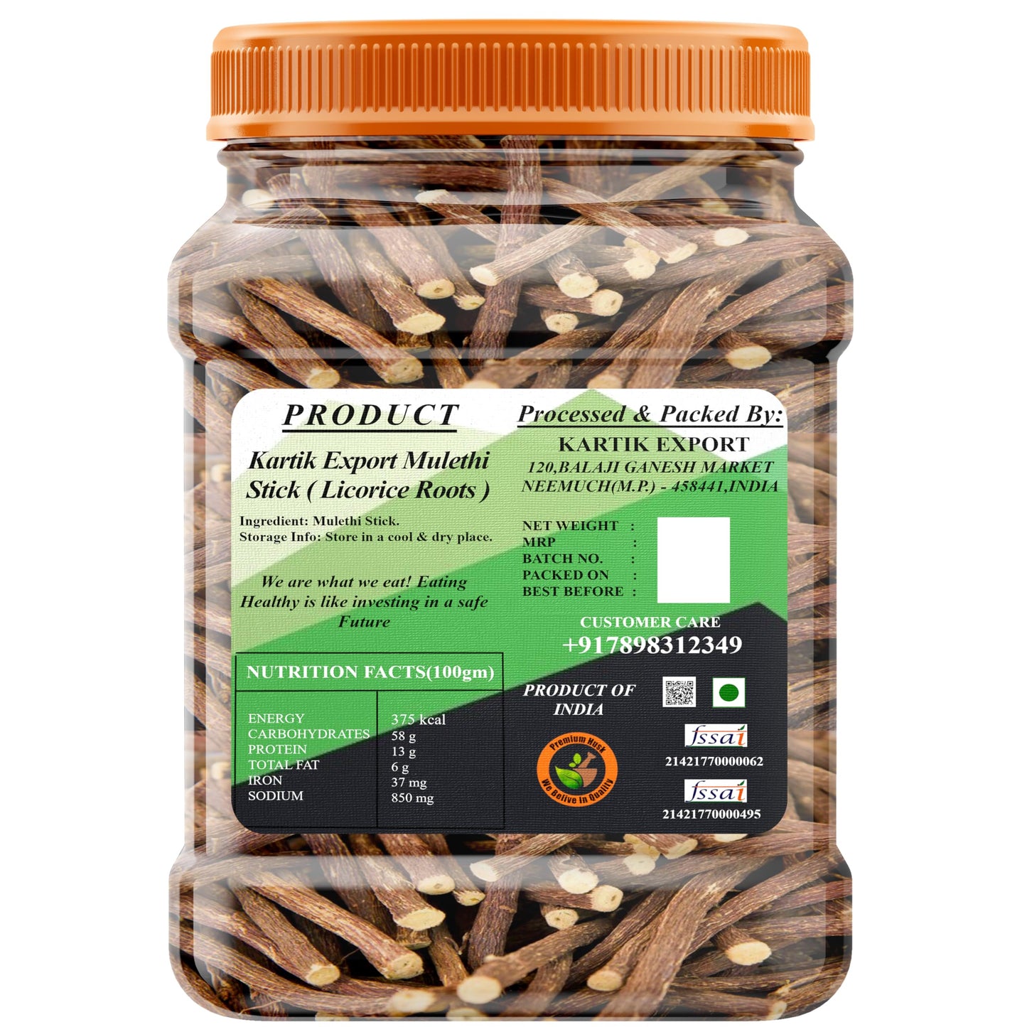 Kartik Export Mulethi Root Stick for Eating - Licorice Root - Athimathuram - Jesthamadh for Health Care - 250 Grams