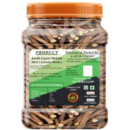 Kartik Export Mulethi Root Stick for Eating - Licorice Root - Athimathuram - Jesthamadh for Health Care - 250 Grams